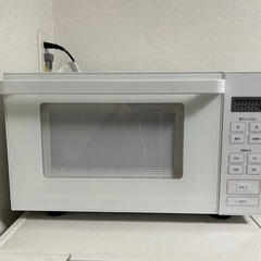 【無印良品】電子レンジ