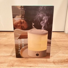 【使用期間半年程度】超音波式加湿器