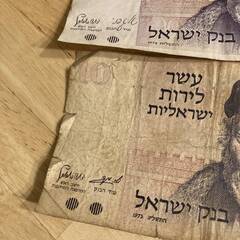 希少紙幣◆イスラエル 10ポンド券　おまけ⇒イスラエル1ポンド券と韓国500ウォンの画像