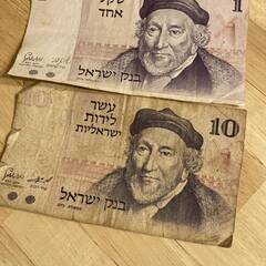 希少紙幣◆イスラエル 10ポンド券　おまけ⇒イスラエル1ポンド券と韓国500ウォンの画像