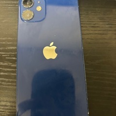 iPhone 12 mini