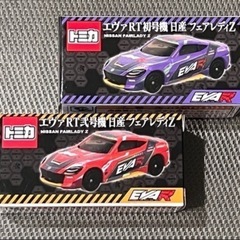 新品・未開封 トミカ エヴァRT弍号機＆初号機 2台セットの画像
