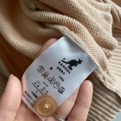 KANGOL ベージュカーディガン　の画像