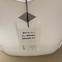 姿勢矯正座面の画像