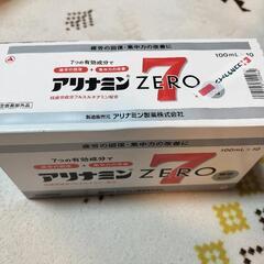 アリナミンZERO7＋おまけ     100ml✕10本 