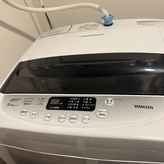 【決定しました】洗濯機、冷蔵庫、レンジ