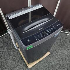 🙇‍♂️h060327売約済み‼️関西エリア配送設置可🙌‼️最新2023年製✨AQUA × Haier 家電セットの画像