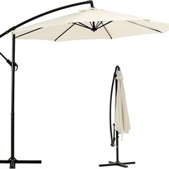 パラソル ガーデンパラソル 大型 ハンギングパラソル (約)直径300cm