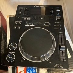 Pioneer CDJ-350  2台の画像