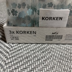 IKEA ガラス保存容器KORKEN 3個セットの画像
