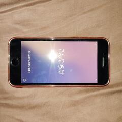  IphoneSE2[256GB