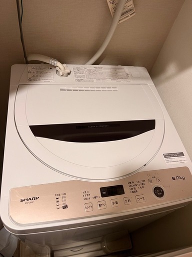 洗濯機