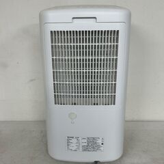 【SHARP】 シャープ プラズマクラスター コンプレッサー式 除湿機 CV-H120-W 衣類乾燥 約14畳用 2019年製 N0730の画像