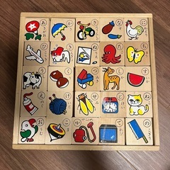 ひらがなつみき