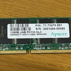 ノートPC用メモリ 128MB