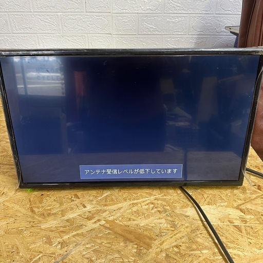 2019年製　液晶テレビ　モニター