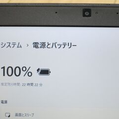 【intel第8世代i3・バッテリー表示20h超】Dell Latitude 7290 【windows11・オフィスソフト付・外観＆キーボード◎】の画像