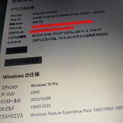 hp ノートパソコン　Core I5-2540M　Windows10 の画像