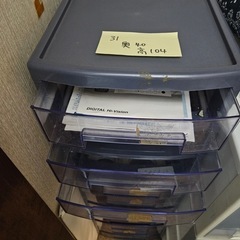 収納ケース引き出しの画像