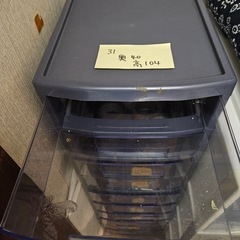 収納ケース引き出しの画像