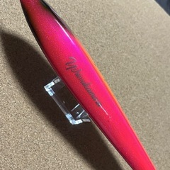 ボーズレス 牛若丸 200mm  90g 発泡ウレタン製ダイビングペンシル 未使用品の画像