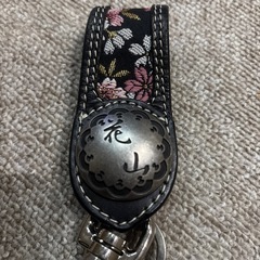 花山ウォレットローブ