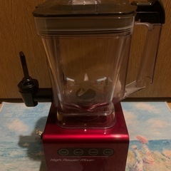 ミキサー