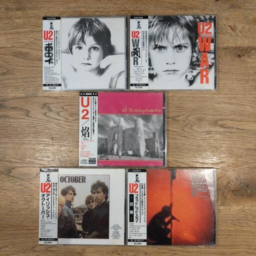 U2/CD/シール帯/WAR/BOY/OCTOBER/etc./5枚セット