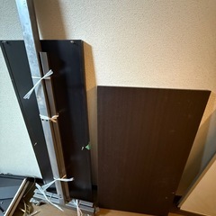 木材、板