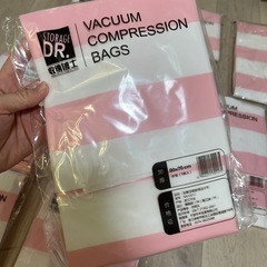 圧縮袋 布団圧縮袋 衣類 真空パックの画像