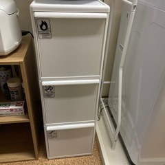 3段式ゴミ箱(引渡し者決定)