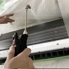 【夏前に！】エアコンクリーニング/洗浄･清掃