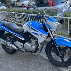 GSR250