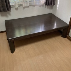 もらってください！　こたつ