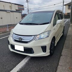 フリードＨＶ　ジャストセレクション　Ｈ２４　車検8/10　170...