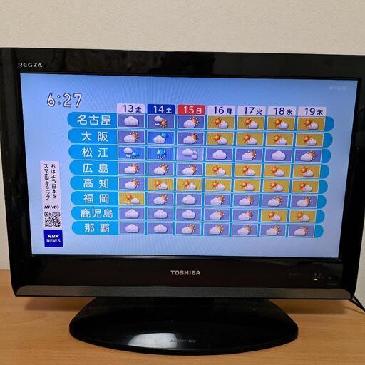 TOSHIBA REGZA 19型液晶テレビ 19A8000