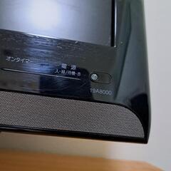 TOSHIBA REGZA 19型液晶テレビ 19A8000の画像