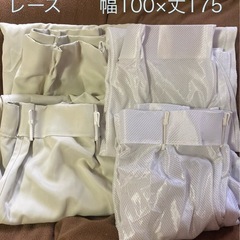 【引渡し決定】カーテンセット
