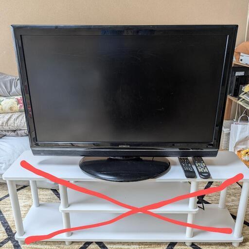 動作品 液晶テレビ 37Vサイズ 日立 wooo