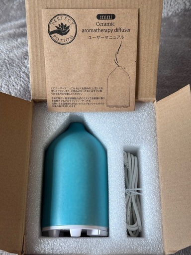 新品 Perfect Potion Mini Ceramic Diffuser