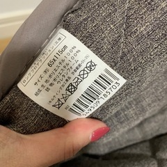 【長方形座布団】ほぼ未使用