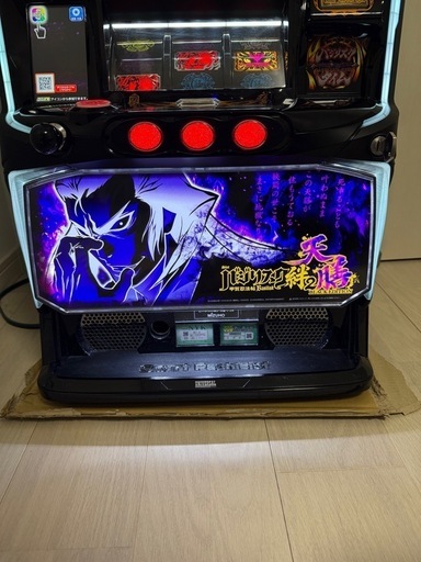 パチスロ 実機 スマスロ　バジリスク絆２ 天膳 BLACK EDITION 実機