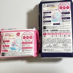 破水時お産パットロイヤルギャザータイプL2枚、M2枚の画像