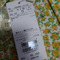 新品☆ＳＭ2キッズ☆Mサイズ 花柄ツイルジャケット イエローの画像
