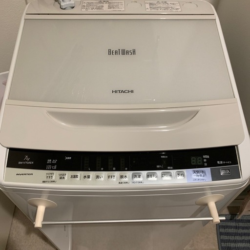 洗濯機