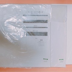 コーヨーソフトボード　ライオンボードセットの画像