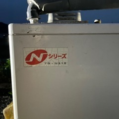 石油給湯器の画像