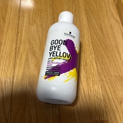 ムラシャン
