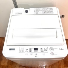 YAMADA 洗濯機 5kg 2022年製の画像