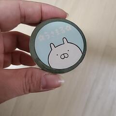 新品未使用！うさまる★マステ☆マスキングテープ